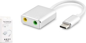 Resim HDX5256 7.1 Sanal Surround Ses Çıkışlı Harici Type-C Ses Kartı - Gri-Beyaz 