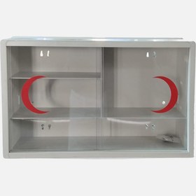 Resim Plastik Ecza Dolabı 
