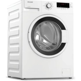 Resim Arçelik 7100 MT 1000 Devir 7 kg Çamaşır Makinesi 