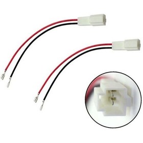 Resim Honda Civic Euro Kasalar için Hoparlör Soketi 2 Adet 