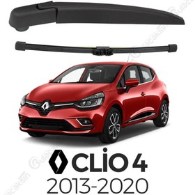 Resim Maxtel Renault Clio 4 2012-2020 Arka Silecek Kolu Ve Silecek Seti 