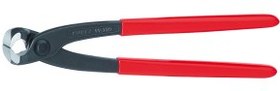 Resim Knipex 9901 Betoncu Kerpeteni 220 mm 