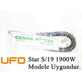 Resim SERN UFO Star S-19 1900W Uyumlu 2000W İnfrared Soba Isıtıcı Rezistans Teli (Yatay) 