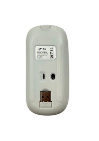 Resim Kablosuz Wireless 4 Tuşlu Ultra Sessiz Mouse 