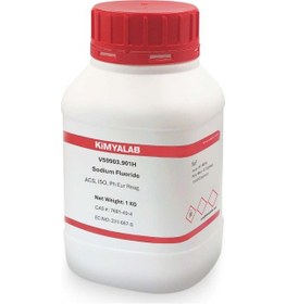 Resim Kimyalab Sodyum Florür Sodium Fluoride 1 KG 