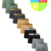 Resim Erkekler için Rastgele Stillerde Mevcut 3, 5, 7 veya 10 Paketlerde Bulunan Erkek Boxer Briefs - Nefes Alabilen, Antimikrobiyal Kumaşla Donatılmış, Tüm Gün Rahatlığı Sağlayan, Sporlar ve Hızlı Kuruyan İçin İdeal, Yumuşak ve Esnek 