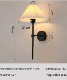 Resim Modern Pilli Aplik Kablosuz Tak Çalıştır Krem Abajur Umbrella Aplik Siyah 1 Adet Siyah 