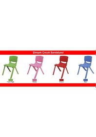 Resim Şimşek Anaokulu Sandalyesi 
