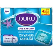 Resim Duru Okyanus Tazeliği Duş Sabunu 4x150 G 