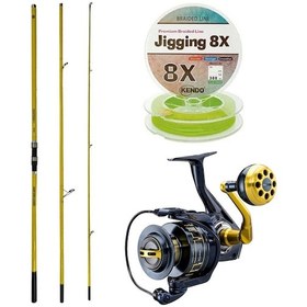 Resim Yekoutdoor Profesyonel Olta Seti Okuma Makaira Surf 4,30 Cm 100-250 3 Parça Yellow Surf Kamışı&okuma Salina Sa-8000a Blue 6+1bb Olta Makinesi 