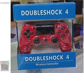 Resim PS4 SIFIR TİTREŞİMLİ KOL 