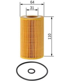 Resim Bsg Yağ Filtresi A6511800109 Sprt 906 Vıto 639 204 212 Bm 