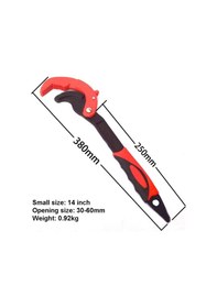 Resim Sones Hızlı Kendiliğinden Kilitlenen Banyo Anahtarı, Rastgele Renk Teslimatı, Özellikler: 14 İnç 30-60mm 