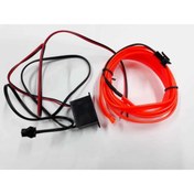 Resim Genel Markalar Tp Neon Ip Kablo 2 Mt Turuncu 