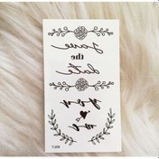 Resim T209 Geçici Dövme 