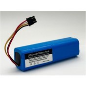 Resim Dreame L10 Plus 6400 Mah Robot Süpürge Batarya 