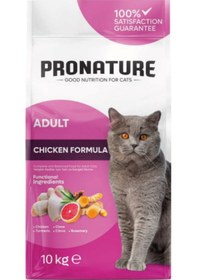 Resim Pronature Tavuklu ve Pirinçli Yetişkin Kedi Maması 10 KG 