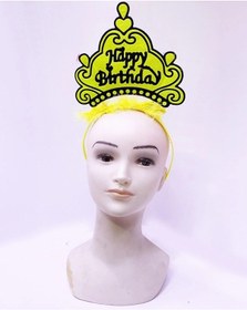 Resim Mey İthalat Happy Birthday Neon Sarı Renk Doğum Günü Tacı 24x15 Cm Diğer 