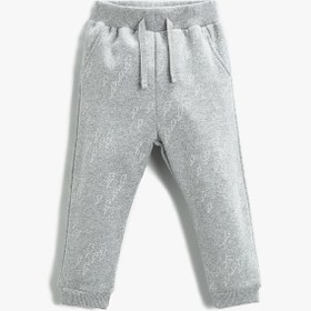Resim Erkek Bebek Basic Jogger Eşofman Altı 