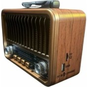 Resim Güneş Enerjili Bluetooth Radyo, Usb, Sd, Mp3, Nostaljik Tasarım, Kahverengi 