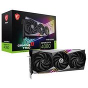 Resim Gigabyte GAMING X TRIO RTX 4080 256 Bit GDDR6X 16 GB Ekran Kartı 