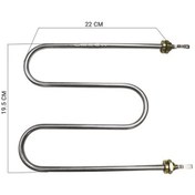 Resim Semaver Rezistans (465730148) 