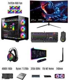 Resim RAMTECH BİLGİSAYAR RMT1802 Ryzen 7 5700x / 4060ti 16Gb / 32Gb Ram / 1Tb M2 / 27'' 240Hz 1Ms Masaüstü Oyuncu Bilgisayarı 