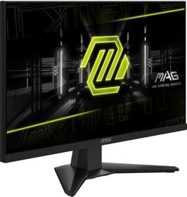 Resim MSI 23.8 MAG 244F, Gaming Monitör, FHD, 16:09 Flat, Rapid IPS, 200HZ, 1ms, FreeSync Premium 