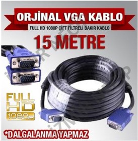 Resim 15 Metre Vga Vga Kablo Wga Kablo Wegea Çift Filtreli 