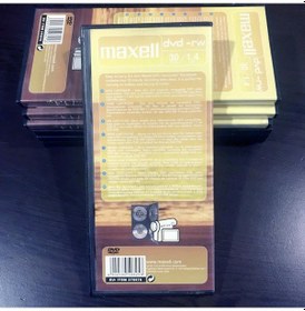 Resim Maxell DVD-RW VCAM 4x8 CM Disc Travelpack 30 Dk 1.4 GB Dvd-Rw 