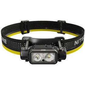 Resim Nıtecore Nu43 1400 Lumen Kafa Fenerı 