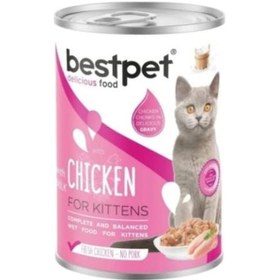Resim Bestpet Tavuklu ve Sütlü Yavru Kedi Konservesi 400 G 