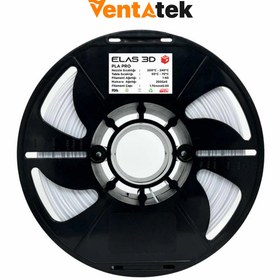 Resim ELAS3D Elas 3D Beyaz PLA Pro Filament - 1.75mm - 1 Kg 