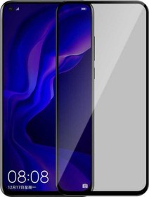 Resim Oppo A76 Ile Uyumlu Security 5d Gizlilik Filtreli Cam Siyah 