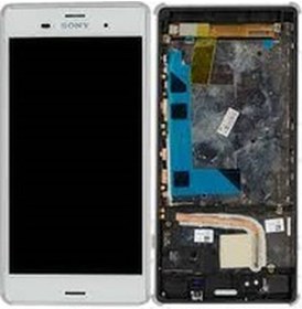 Resim Kdr Sony Xperia Z5 E6603 Tek Hat Lcd Ekran Dokunmatik Çıtalı (532249683) 