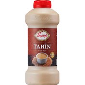 Resim Seyidoğlu Tahin 550 G 