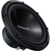Resim Öztürk Elektronik-kenwood Kfc-mw3000 