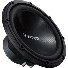Resim Öztürk Elektronik-kenwood Kfc-mw3000 