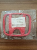 Resim Honda Cıvıc Fc5 Ön Arma Logo 2016 - 2021 Civic Fc5 Ön Amblem 