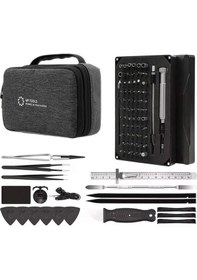 Resim Uf-tools Ks-800088 Hassas 89 Parça Elektronik Onarım Tornavida Seti 