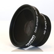 Resim Raypro DCR-3700HD 37 MM 0.70x 0.45x Geniş Açı + Makro Filtre Lens 