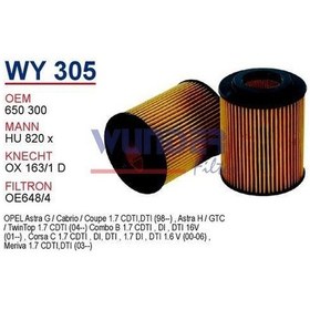 Resim Wy 305 Opel Astra G 1.7 Dti - Corsa C 1.7 Dti 650300 