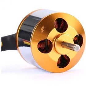 Resim AKIMLA A2212 Quadcopter 1200KV Fırçasız Motor 