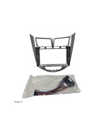 Resim Hyundai Accent Blue Gri 2011-2013 9'' Multimedya Çerçevesi 9" 