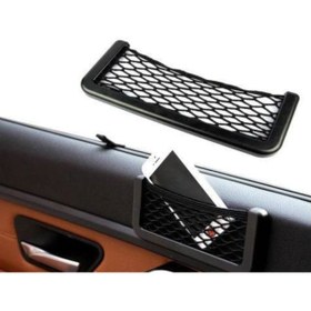 Resim Çokuygunuz Kenarları Yapıştırmalı Araç Içi Pratik Fileli Ceplik 15*8 Cm 