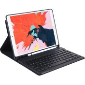 Resim Sunsky iPad 9.7 inç / iPad Pro 9.7 inç / iPad Air 2 / Air (2018 & 2017) İçin Bt Klavye Kılıf (Yurt Dışından) 