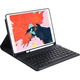 Resim Sunsky iPad 9.7 inç / iPad Pro 9.7 inç / iPad Air 2 / Air (2018 & 2017) İçin Bt Klavye Kılıf (Yurt Dışından) 