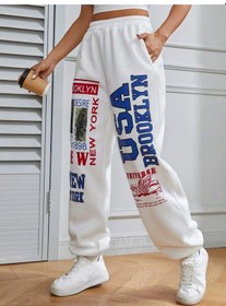 Resim Coolane Letter Graphic Elastic Waist 4 Mevsim Eşofman Beyaz 