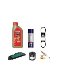 Resim Honda Forza 250 -300 5'li Beşli Debriyaj Balata & Tas Ve Ağır Bakım Seti 