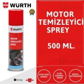 Resim WÜRTH Motor Temizleyici Sprey 500ml 